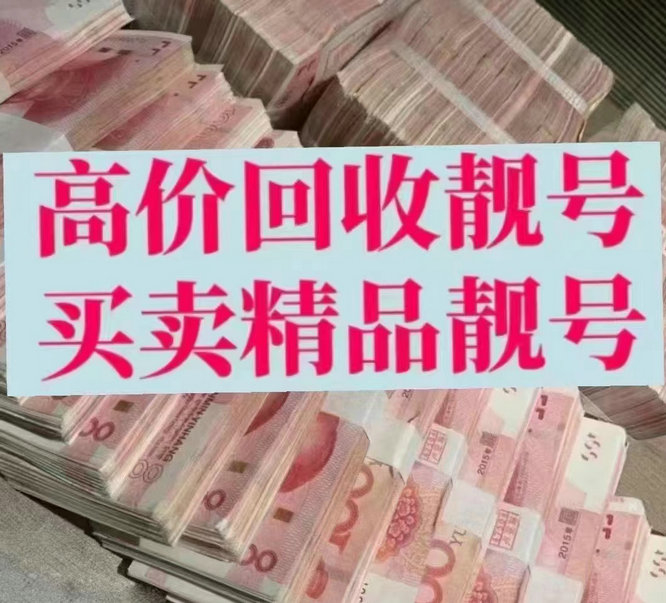 苏州流量卡