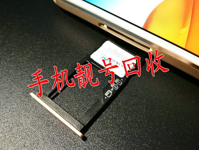 拉萨