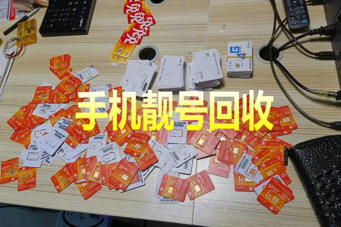 深圳