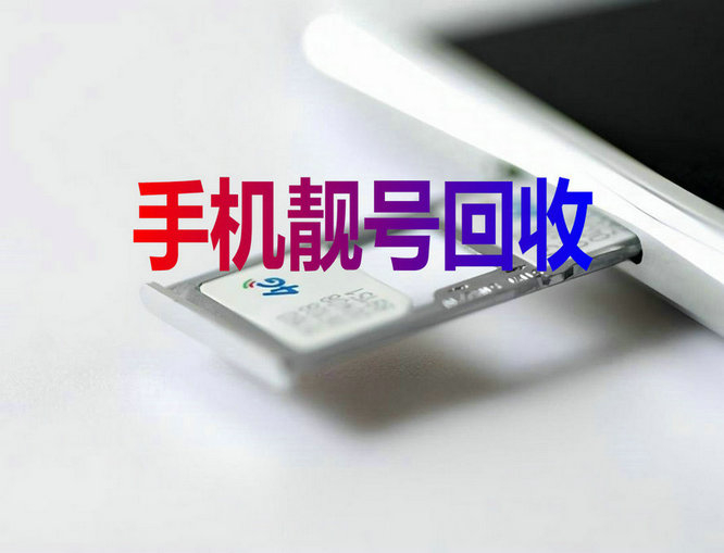 兖州