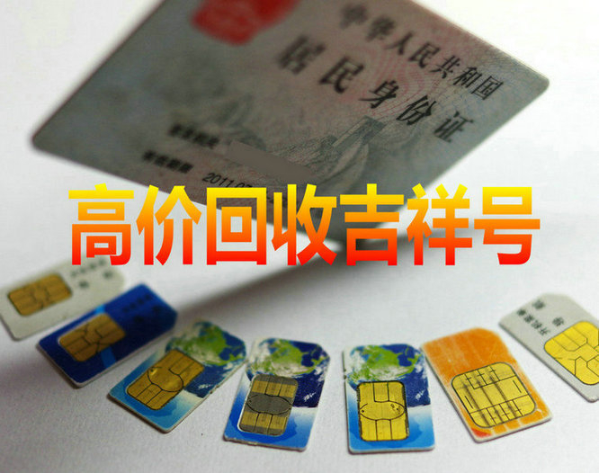 连云港