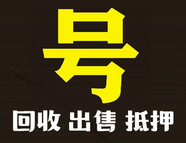 甘肃