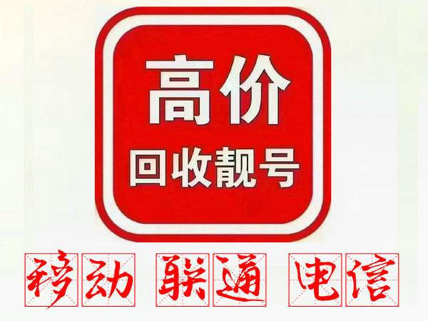 黑龙江